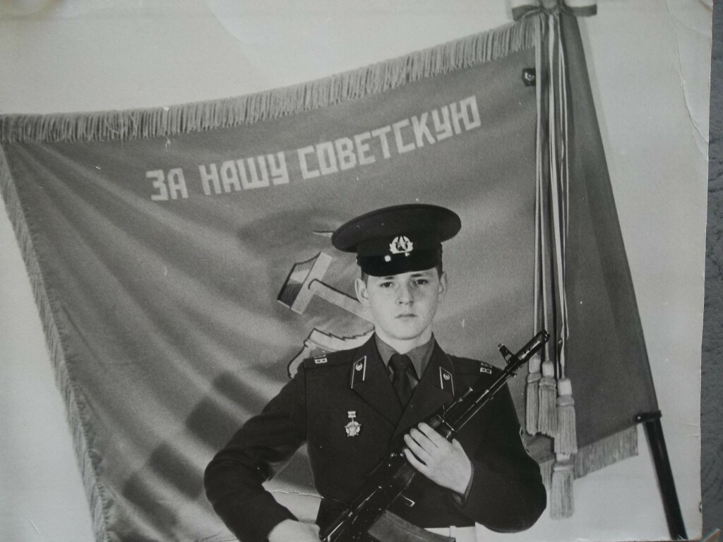 Командир 1 полка дпс