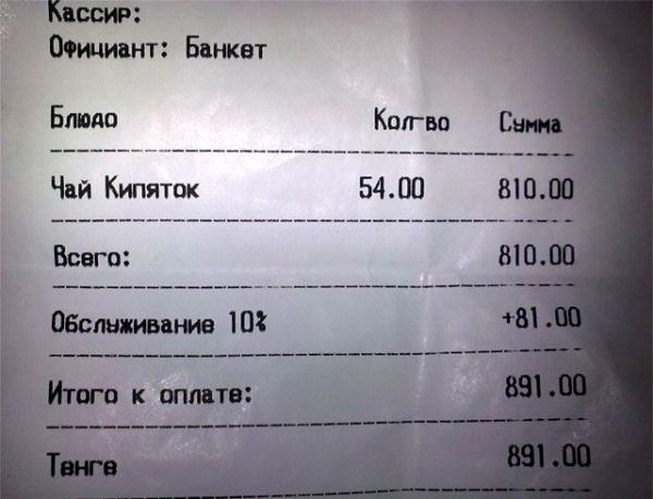 http://mtdata.ru/u18/photo86C8/20962630262-0/original.jpg#20962630262